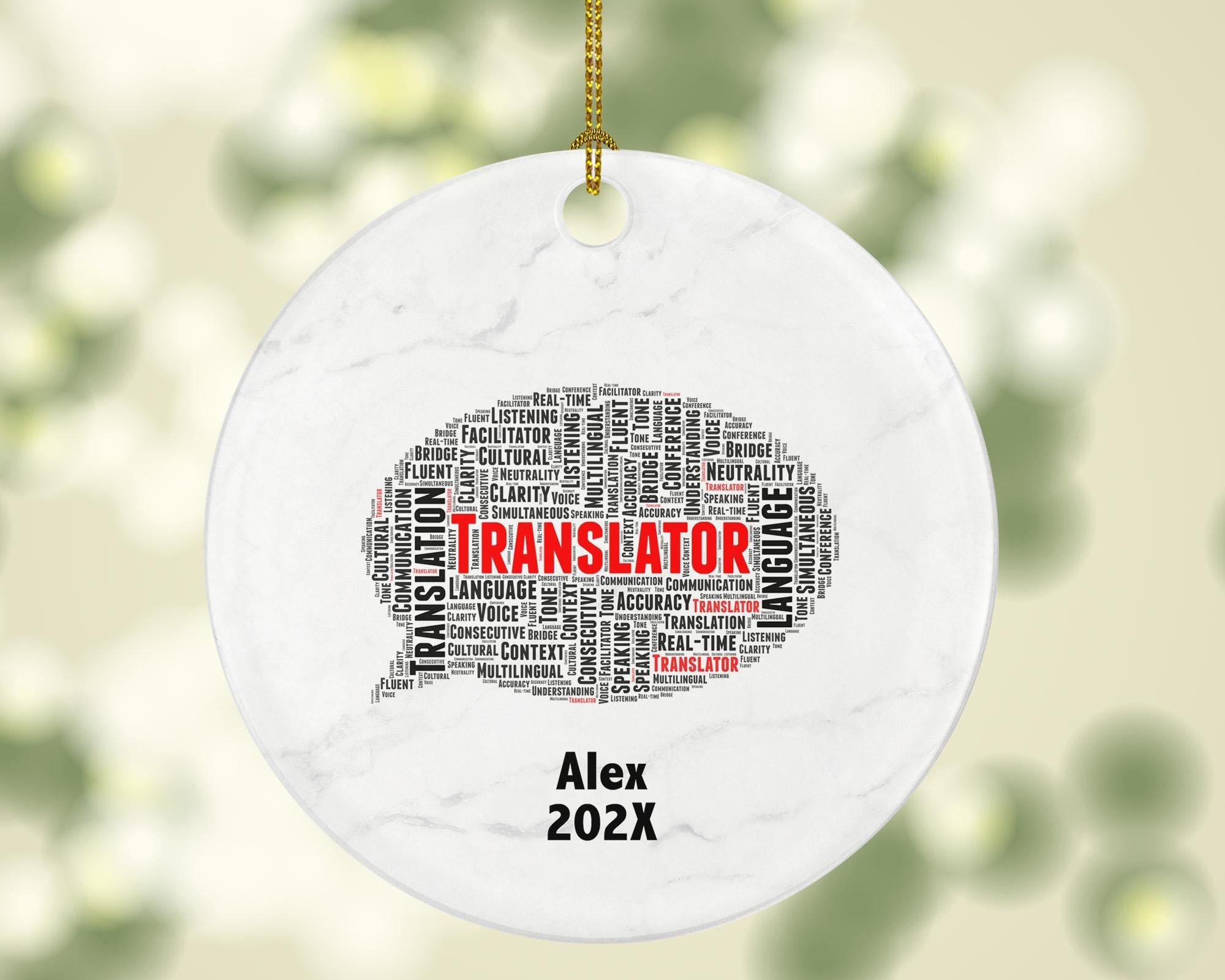 Personalized Translator Ornament – Custom Gift for Linguists and Language Professionals – Word Art Keepsake